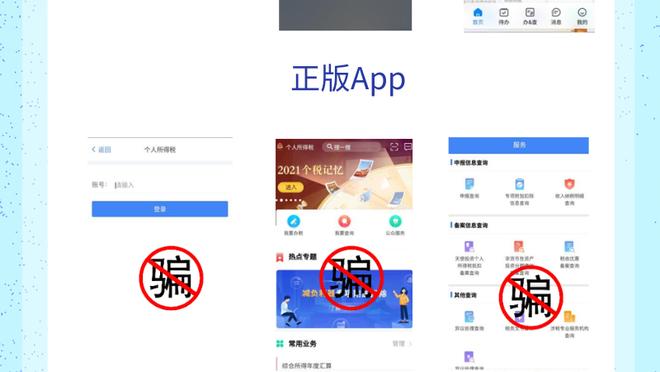 开云app官网网页版入口下载截图3